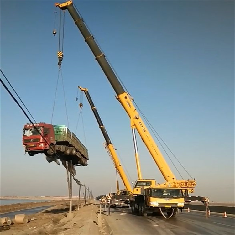 昭平汽车吊车救援多少钱